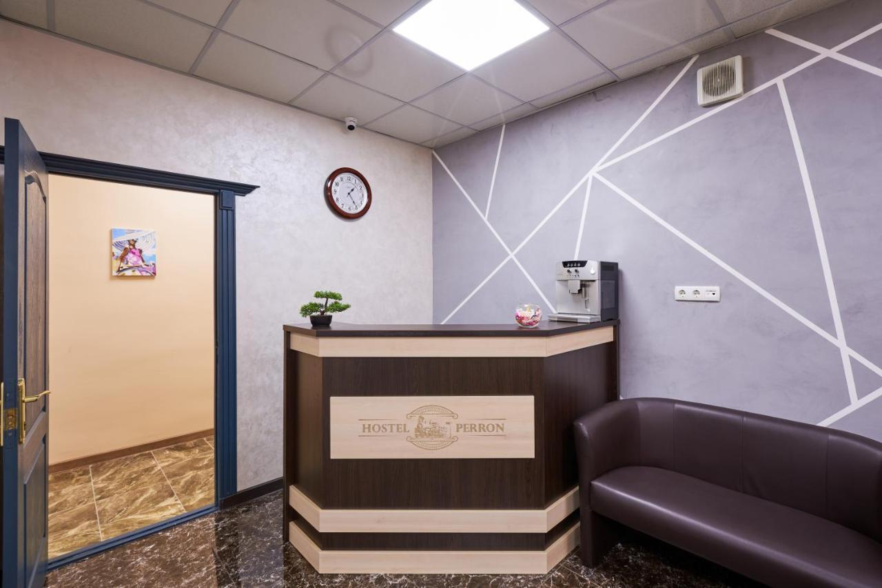 Хостел Perron Kharkiv Eksteriør billede