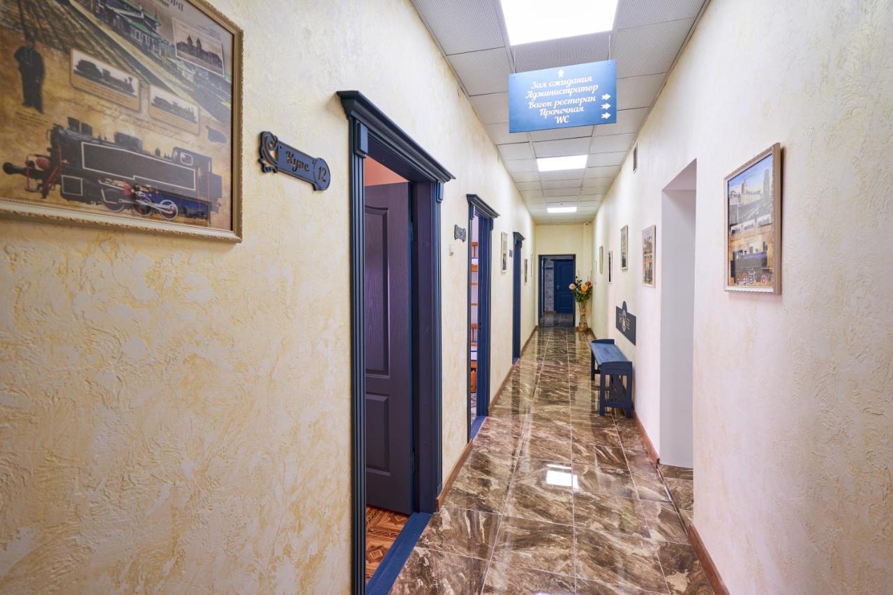 Хостел Perron Kharkiv Eksteriør billede