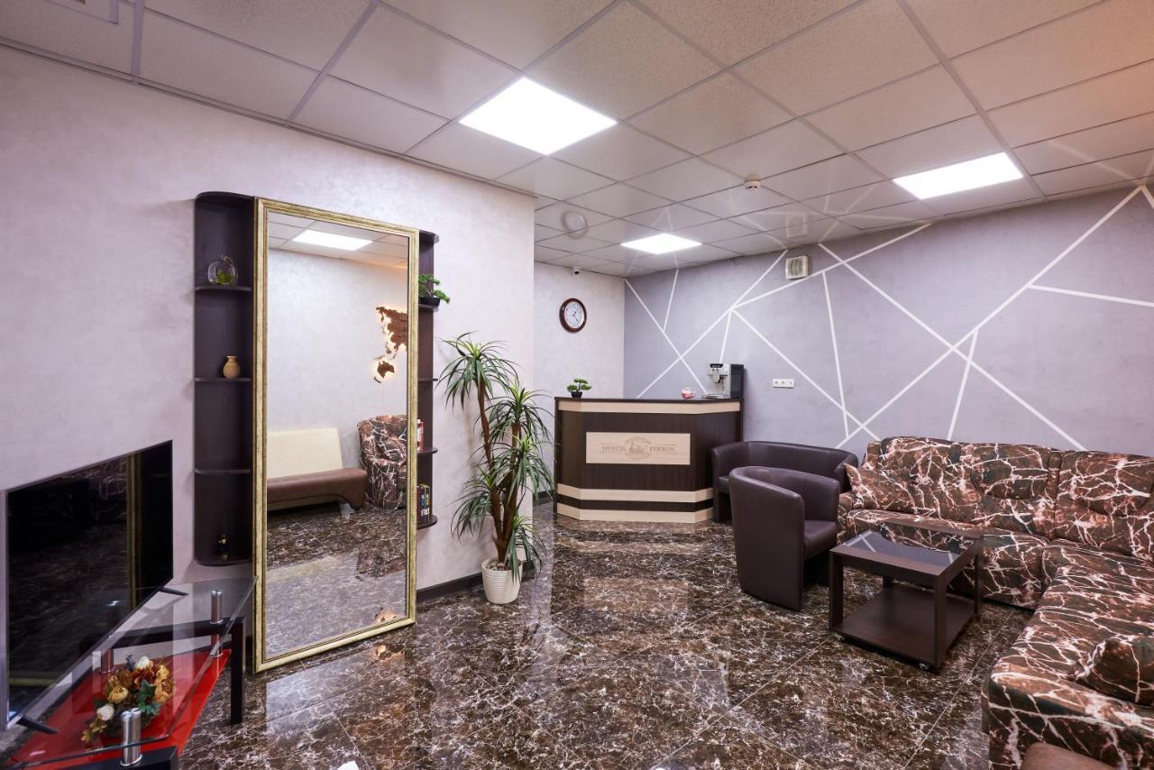 Хостел Perron Kharkiv Eksteriør billede