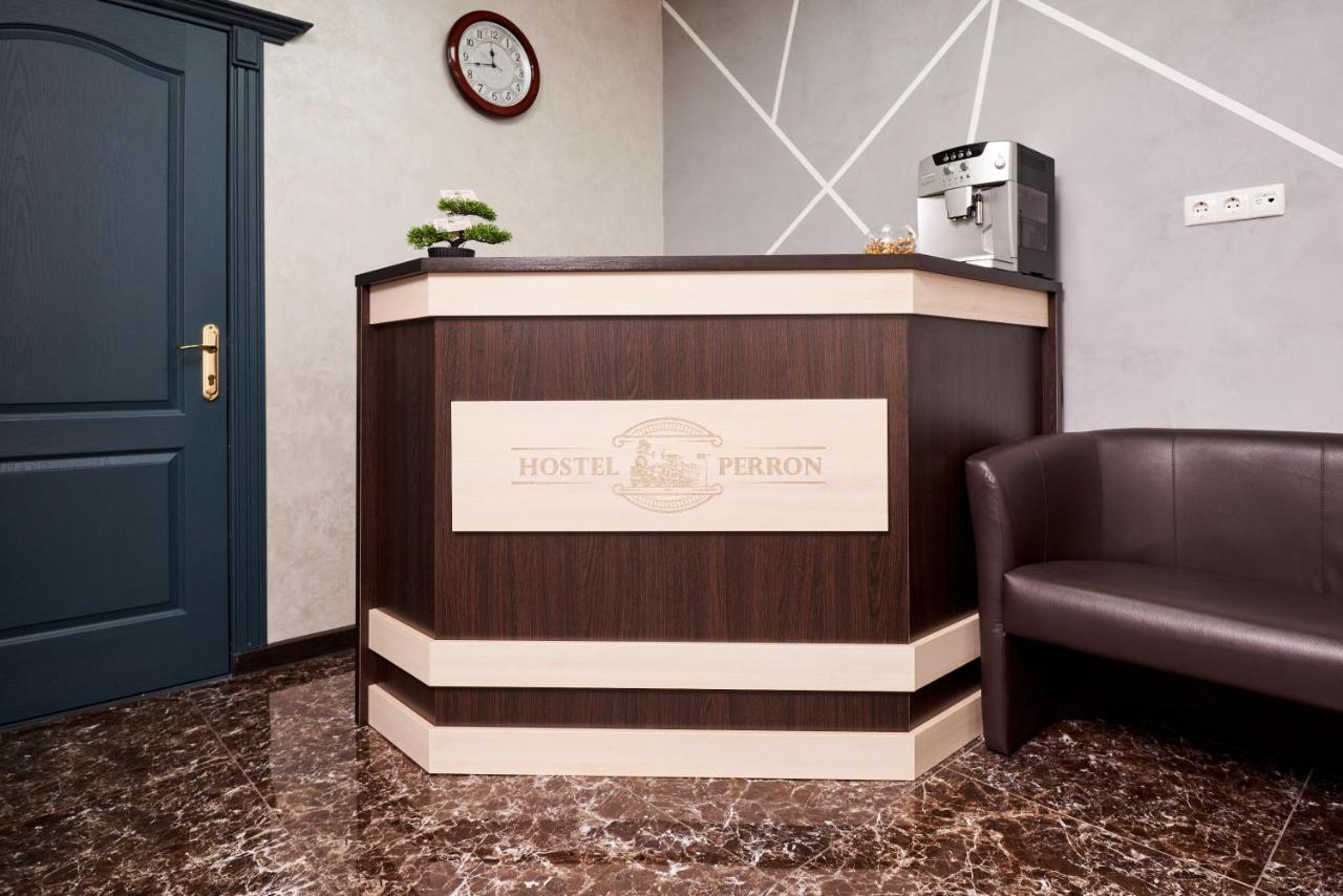 Хостел Perron Kharkiv Eksteriør billede